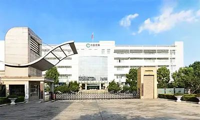 河南中煙駐馬店卷煙廠(chǎng)